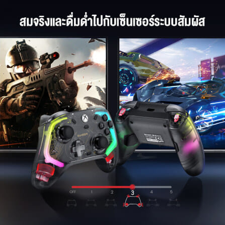 จอยเกม GAMESIR KALEID - TRANSPARENT_7